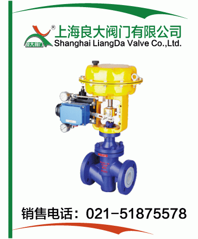 電動襯氟調節(jié)閥